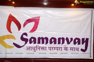 Samanvay Ladies Club Event