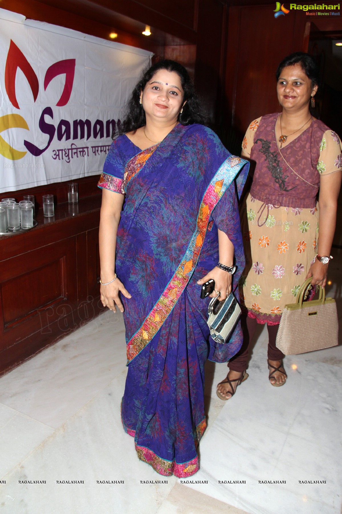 Samanvay Ladies Club Business Deal Press Meet