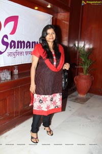 Samanvay Ladies Club Event