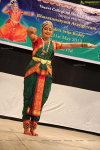 Bharatanatyam Arangetram by Dondeti Srija Reddy