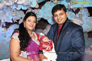 Sumit and Reena Agarwal's Baby Cradle Ceremony