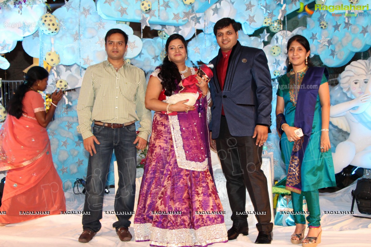 Sumit and Reena Agarwal's Baby Cradle Ceremony