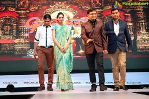 Surat Dreams Fashion Show - Day 2