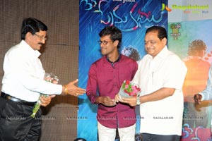 33 Prema Kathalu Audio Release