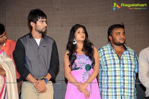 33 Prema Kathalu Audio Release