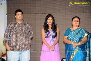 33 Prema Kathalu Audio Release