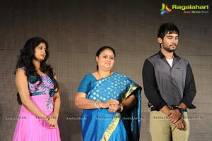 33 Prema Kathalu Audio Release