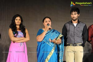 33 Prema Kathalu Audio Release