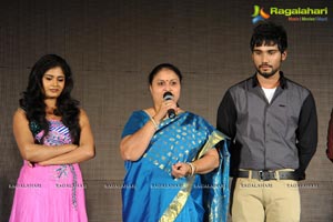 33 Prema Kathalu Audio Release