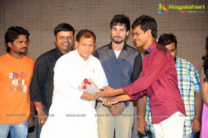 33 Prema Kathalu Audio Release