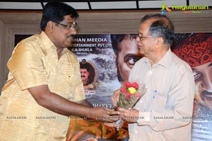 Aggiravva Audio Release