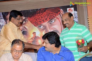 Aggiravva Audio Release