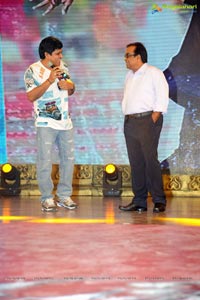 Alludu Seenu Audio Release