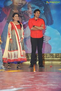 Alludu Seenu Audio Release