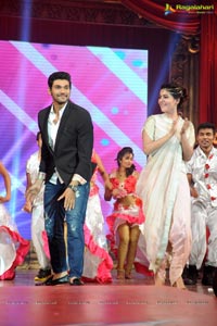 Alludu Seenu Audio Release