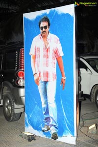 Alludu Seenu Audio Release