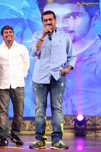 Alludu Seenu Audio Release