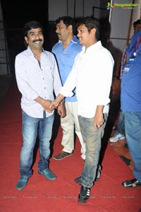 Alludu Seenu Audio Release