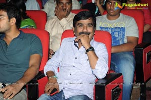 Alludu Seenu Audio Release