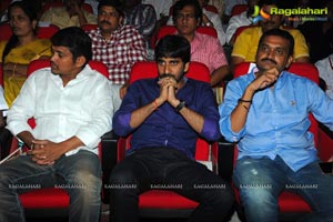 Alludu Seenu Audio Release