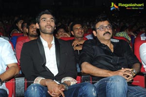 Alludu Seenu Audio Release