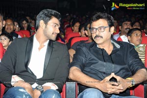 Alludu Seenu Audio Release