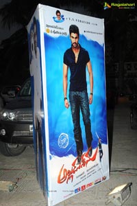 Alludu Seenu Audio Release