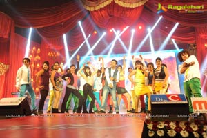 Alludu Seenu Audio Release