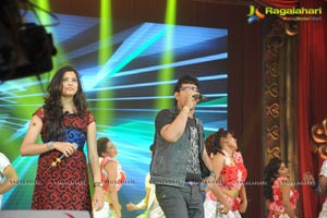 Alludu Seenu Audio Release