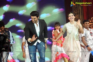 Alludu Seenu Audio Release