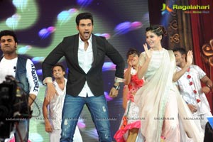 Alludu Seenu Audio Release