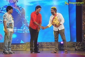 Alludu Seenu Audio Release