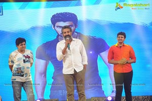 Alludu Seenu Audio Release