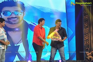 Alludu Seenu Audio Release