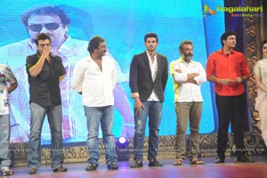 Alludu Seenu Audio Release