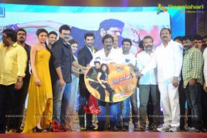 Alludu Seenu Audio Release