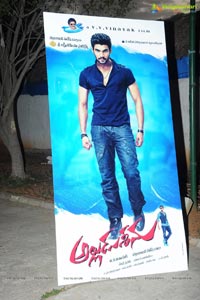 Alludu Seenu Audio Release