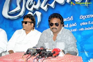 Alludu Seenu Press Meet