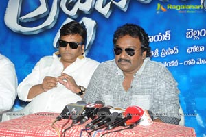 Alludu Seenu Press Meet