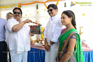 Alochinchandi Muhurat