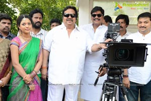 Alochinchandi Muhurat