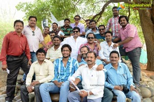 Alochinchandi Muhurat