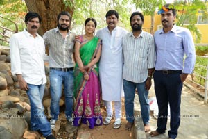 Alochinchandi Muhurat