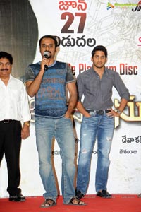 Autonagar Surya Triple Platinum Disc