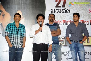 Autonagar Surya Triple Platinum Disc