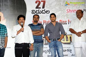 Autonagar Surya Triple Platinum Disc