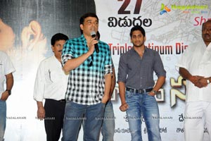 Autonagar Surya Triple Platinum Disc