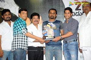 Autonagar Surya Triple Platinum Disc