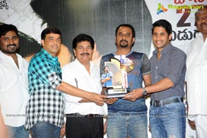 Autonagar Surya Triple Platinum Disc