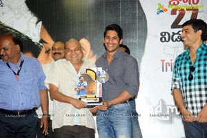 Autonagar Surya Triple Platinum Disc